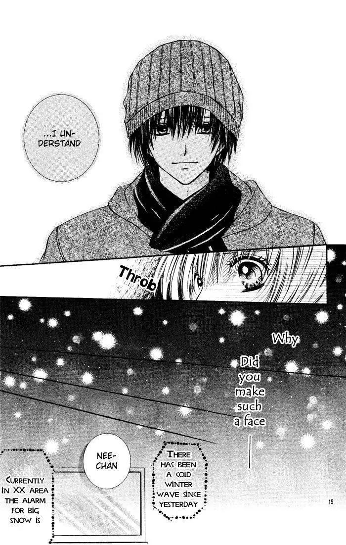 Snow Gift Chapter 1 22